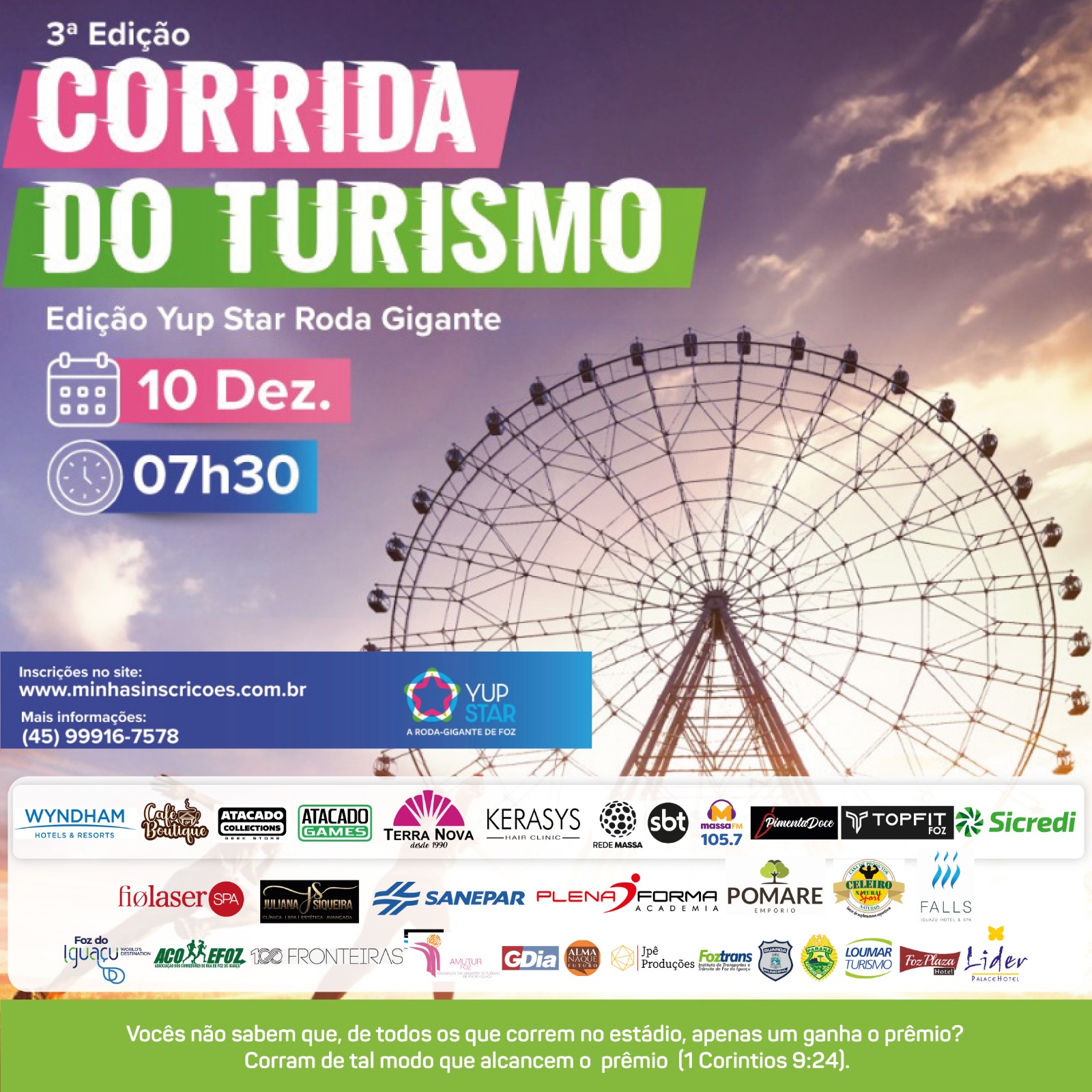 Corrida do Turismo em Foz do Iguaçu: saiba como participar